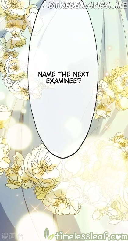 Return of the Demon Goddess chapter 22.5 - page 20