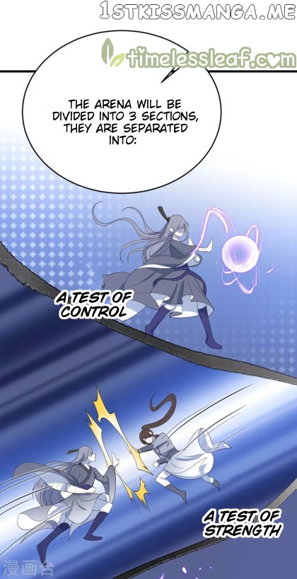 Return of the Demon Goddess chapter 22.5 - page 6