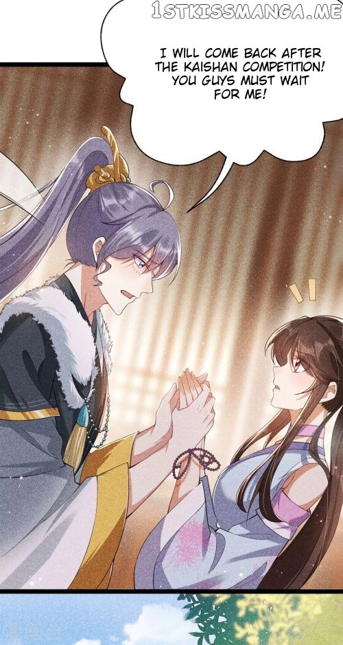 Return of the Demon Goddess chapter 38.1 - page 20