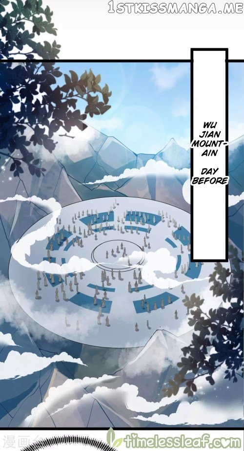 Return of the Demon Goddess chapter 38.1 - page 7