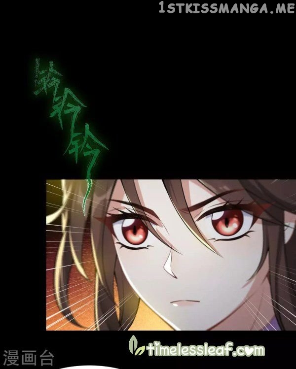 Return of the Demon Goddess chapter 35.1 - page 1
