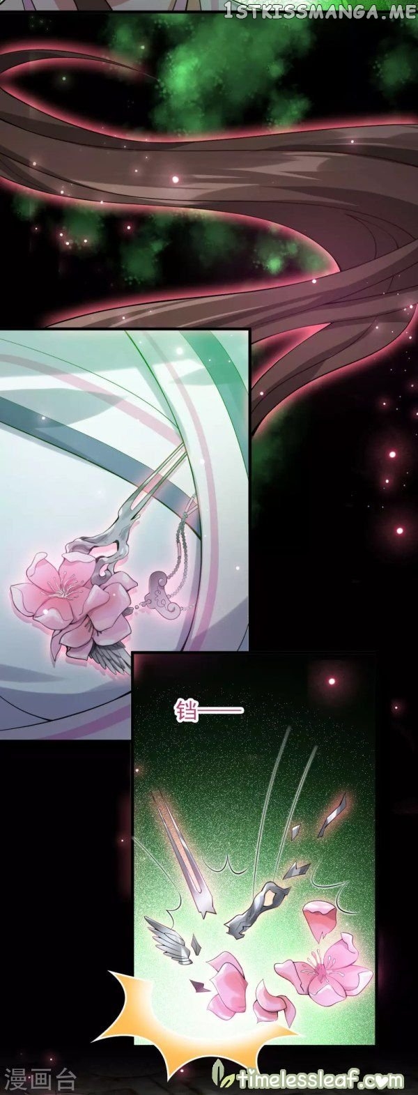 Return of the Demon Goddess chapter 35.1 - page 10