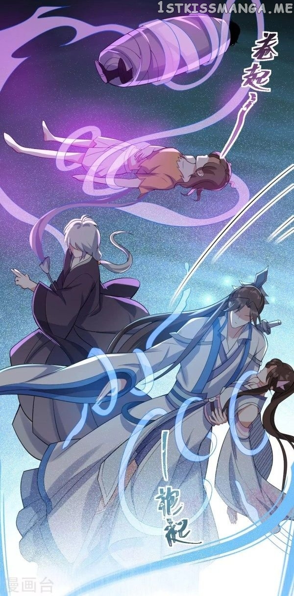 Return of the Demon Goddess chapter 35.1 - page 16