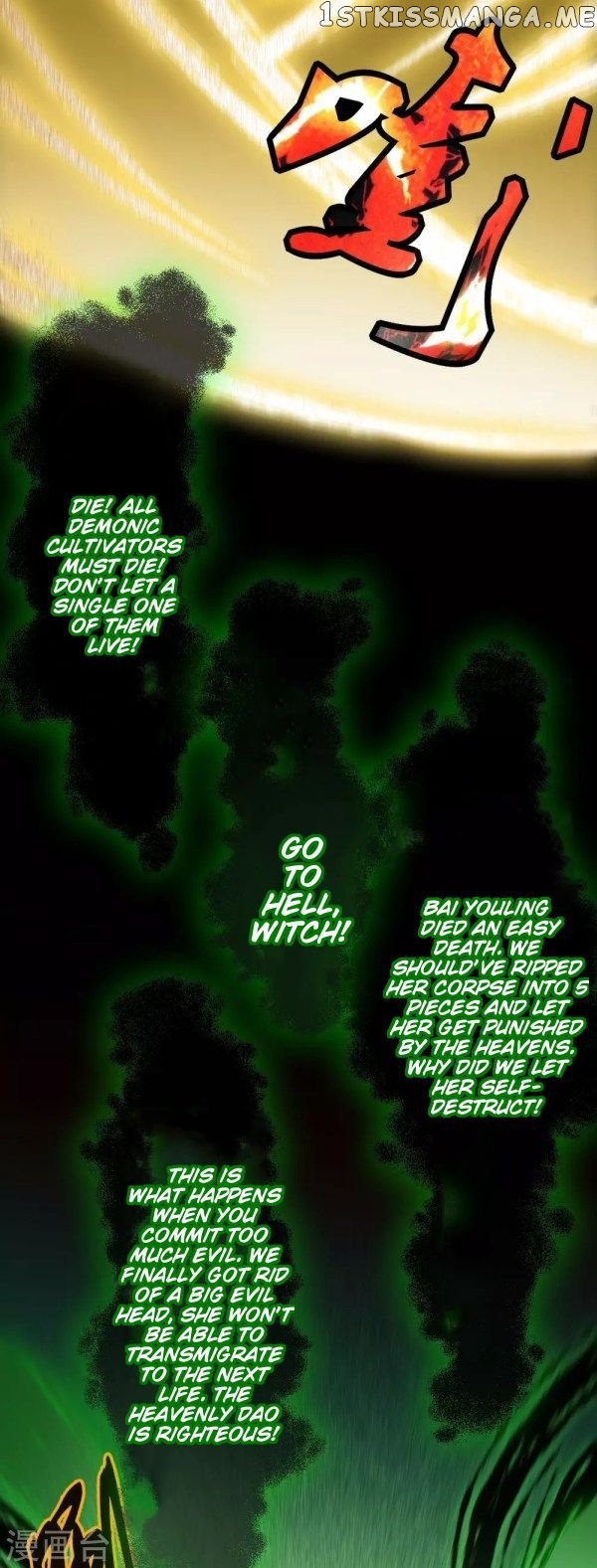 Return of the Demon Goddess chapter 35.1 - page 5