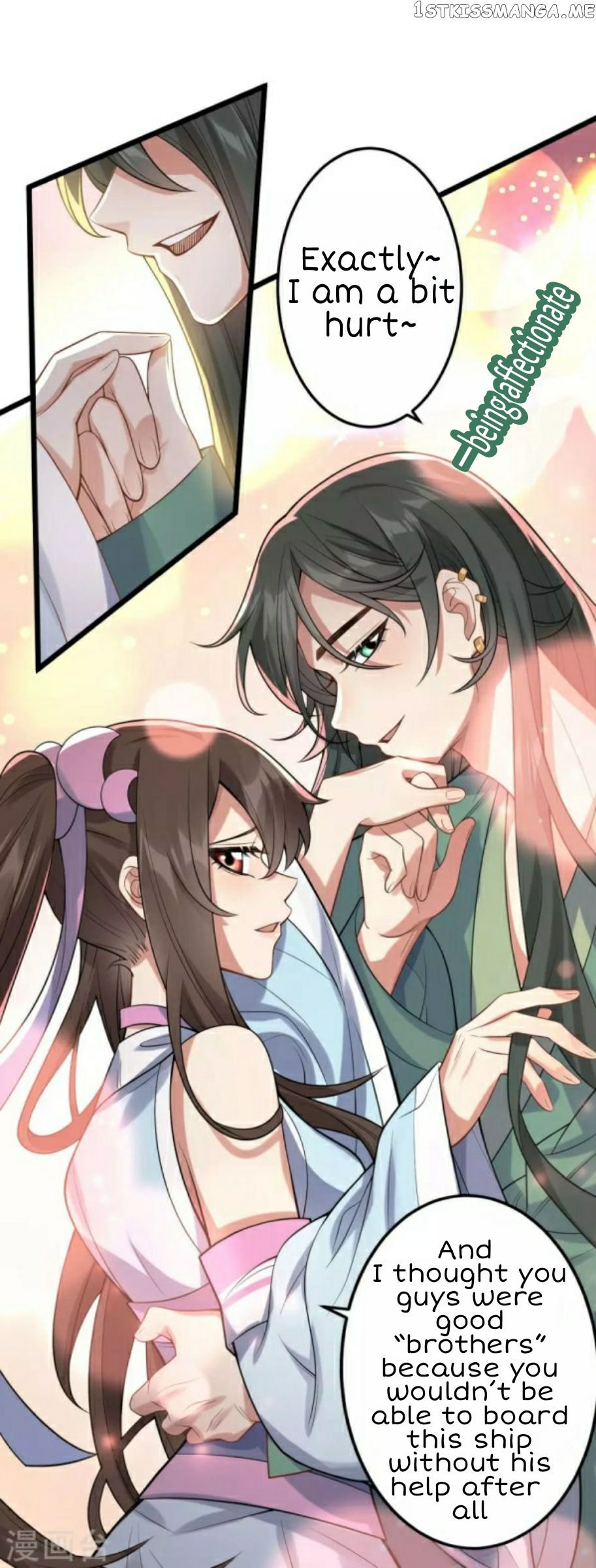 Return of the Demon Goddess chapter 44.1 - page 15