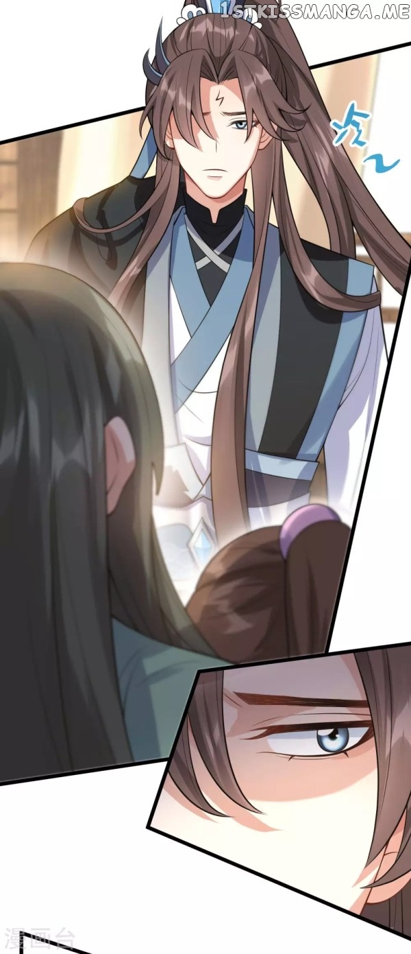 Return of the Demon Goddess chapter 44.1 - page 17