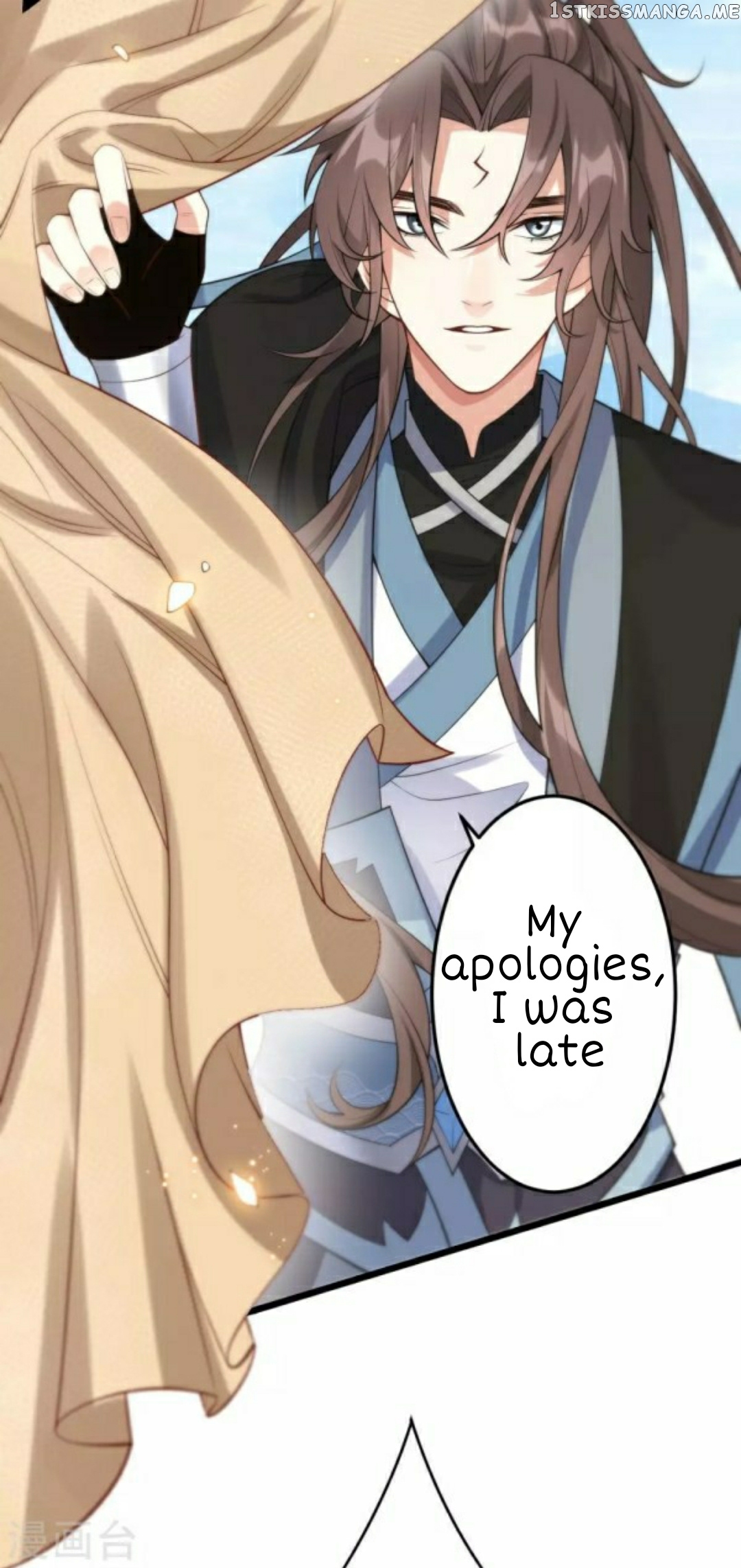 Return of the Demon Goddess chapter 44.1 - page 3
