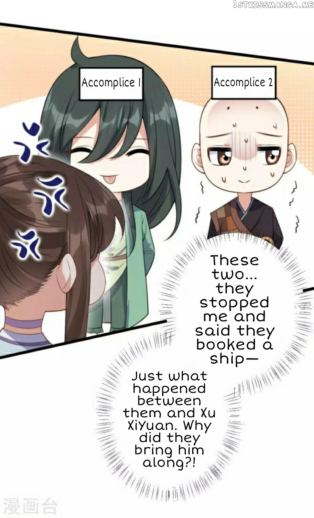 Return of the Demon Goddess chapter 44.1 - page 6