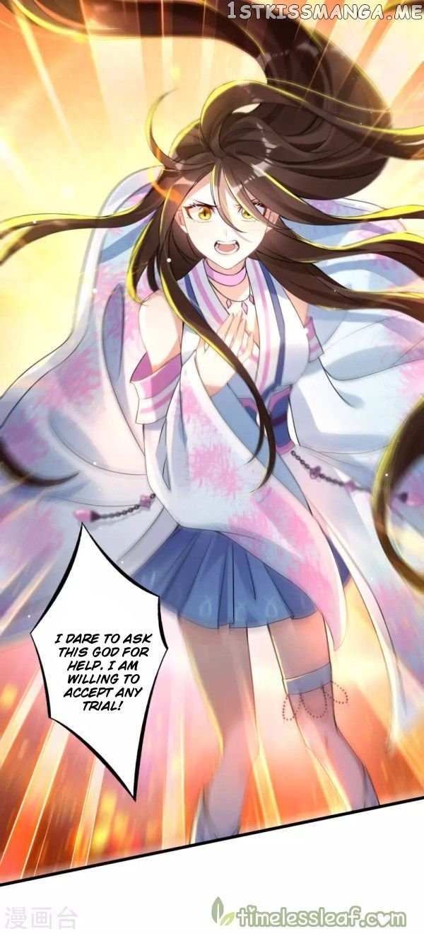 Return of the Demon Goddess chapter 34.5 - page 11