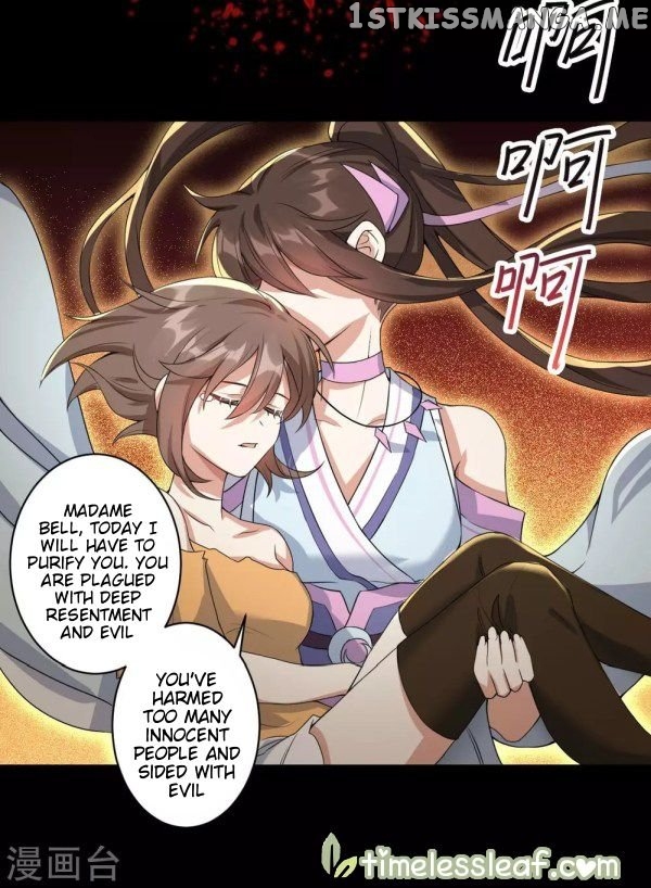 Return of the Demon Goddess chapter 34.5 - page 16