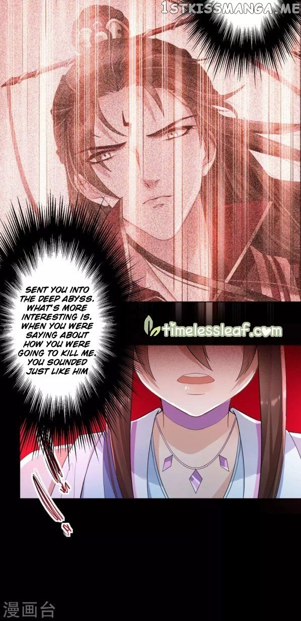 Return of the Demon Goddess chapter 34.5 - page 23