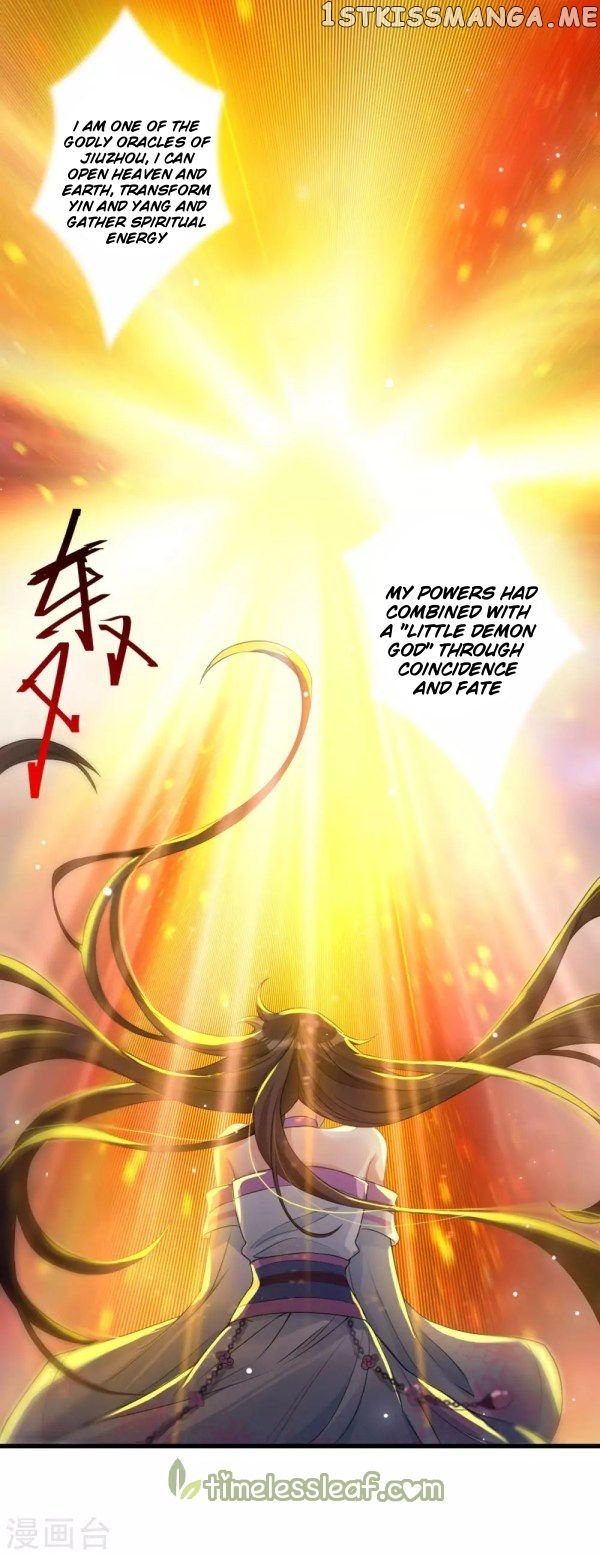 Return of the Demon Goddess chapter 34.5 - page 9