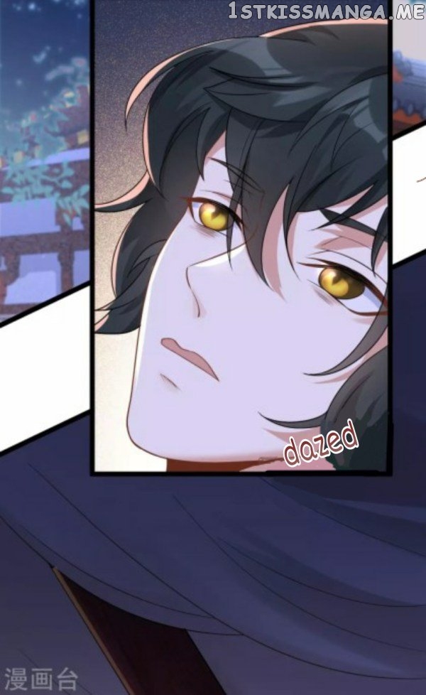 Return of the Demon Goddess chapter 49.1 - page 3