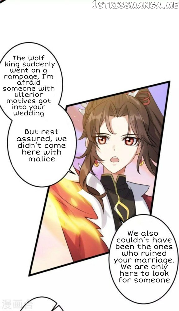 Return of the Demon Goddess chapter 48.5 - page 13