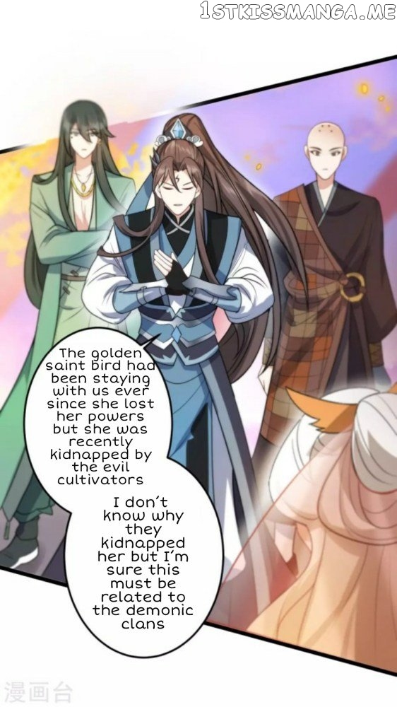 Return of the Demon Goddess chapter 48.5 - page 15
