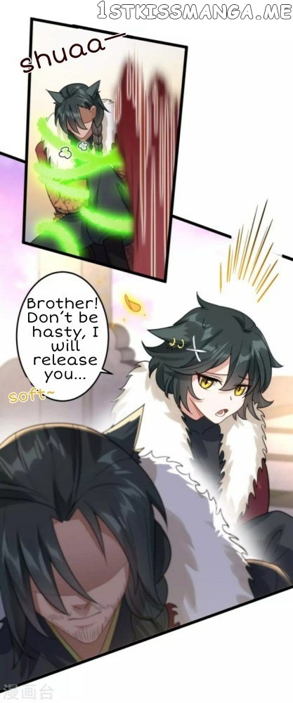 Return of the Demon Goddess chapter 48.5 - page 17