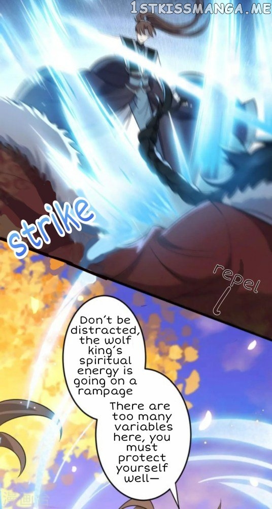 Return of the Demon Goddess chapter 48.5 - page 2