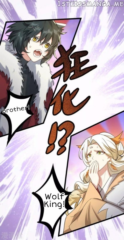 Return of the Demon Goddess chapter 48 - page 9