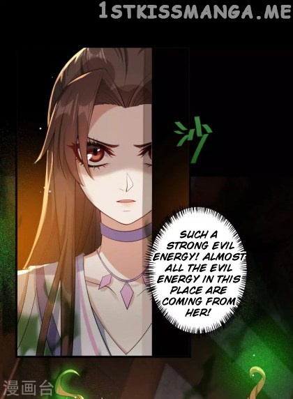 Return of the Demon Goddess chapter 33 - page 1