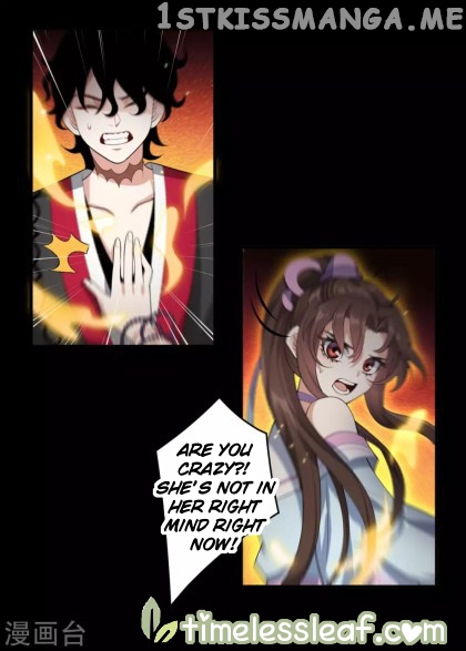 Return of the Demon Goddess chapter 33 - page 11