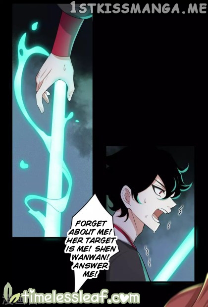 Return of the Demon Goddess chapter 33 - page 15