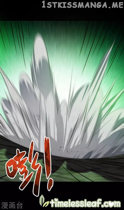 Return of the Demon Goddess chapter 33 - page 17