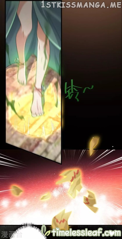 Return of the Demon Goddess chapter 33 - page 3