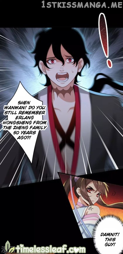 Return of the Demon Goddess chapter 33 - page 6