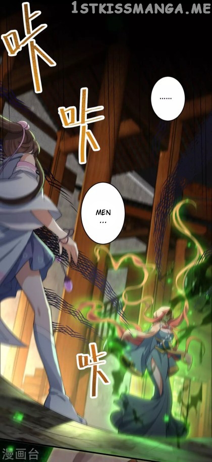 Return of the Demon Goddess chapter 33 - page 8