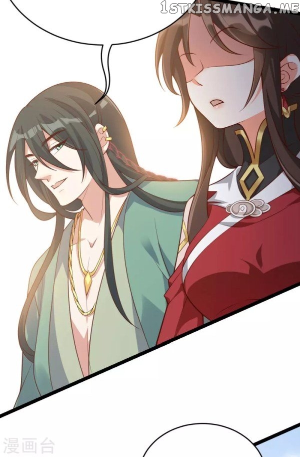 Return of the Demon Goddess chapter 47.3 - page 12