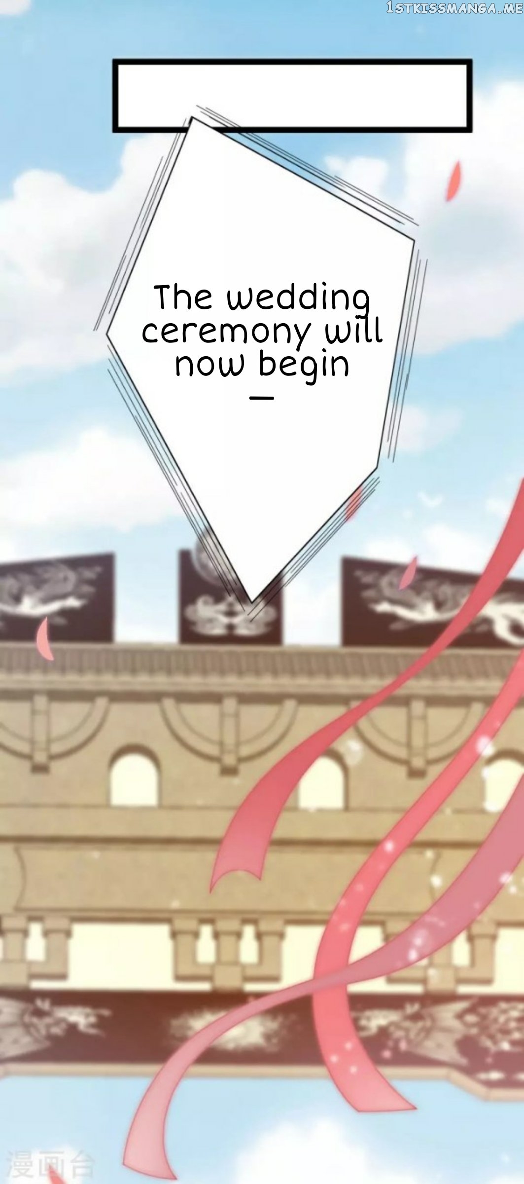 Return of the Demon Goddess chapter 47.3 - page 15