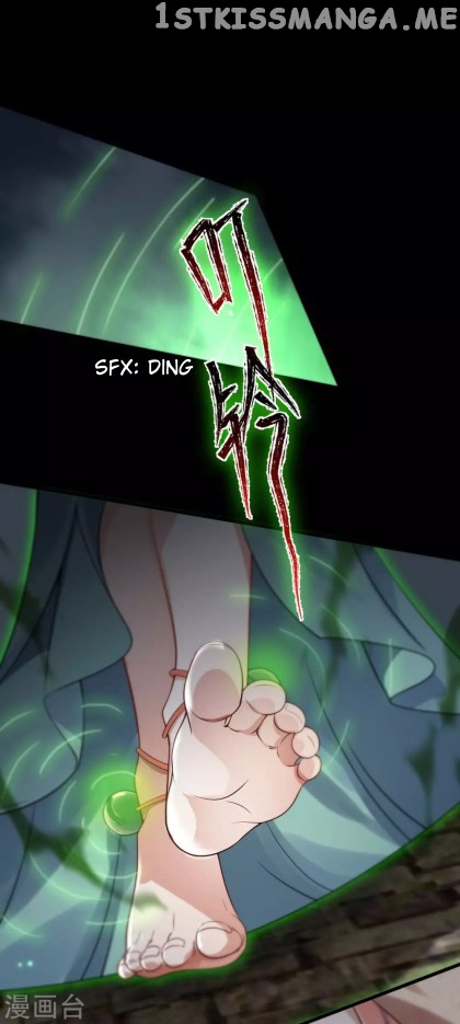 Return of the Demon Goddess chapter 32.5 - page 19