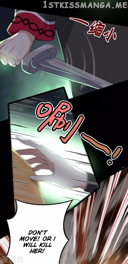 Return of the Demon Goddess chapter 32.5 - page 6
