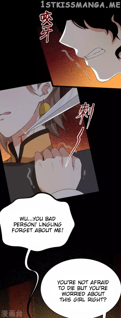 Return of the Demon Goddess chapter 32.5 - page 9