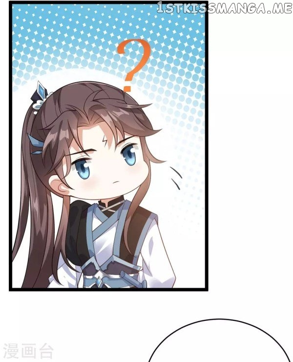 Return of the Demon Goddess chapter 47.2 - page 13