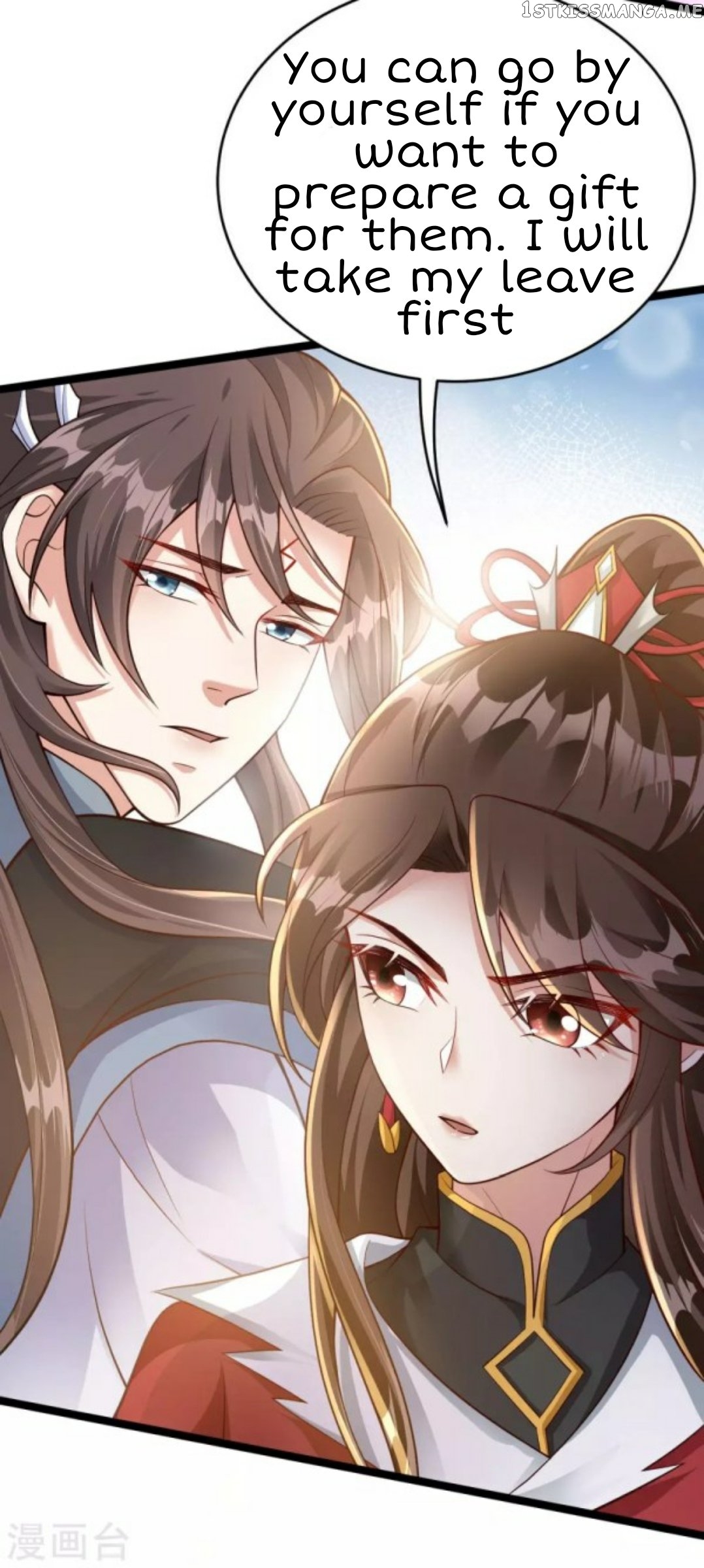 Return of the Demon Goddess chapter 47.2 - page 17