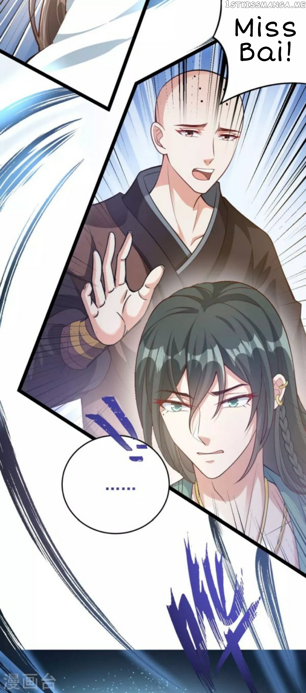 Return of the Demon Goddess chapter 47.2 - page 2