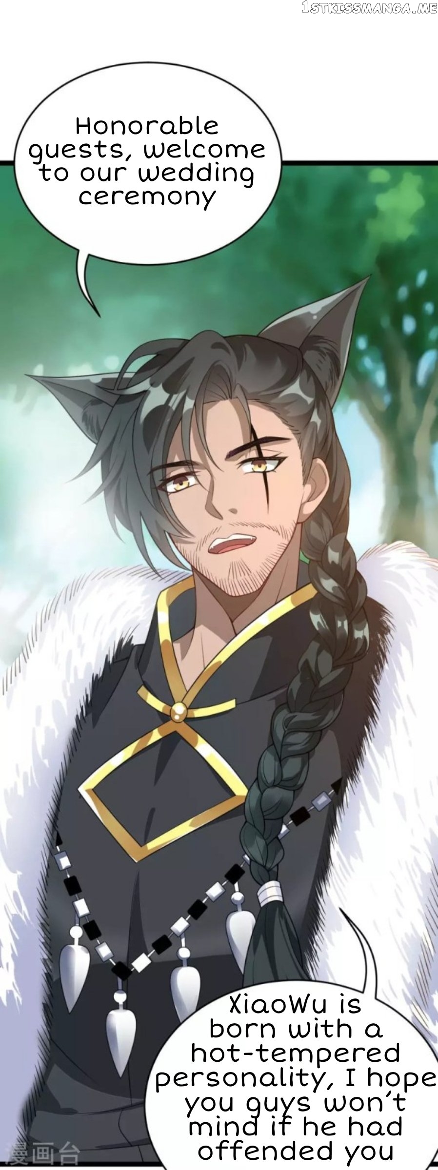 Return of the Demon Goddess chapter 47.2 - page 7