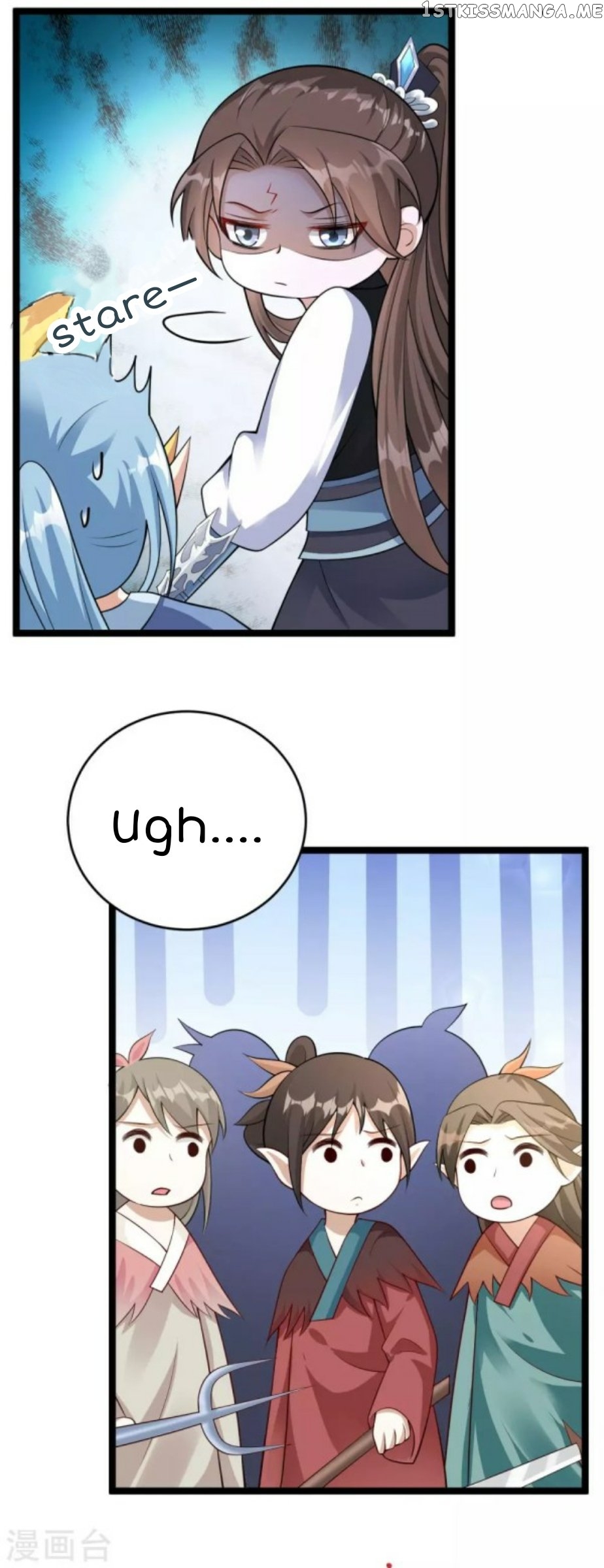 Return of the Demon Goddess chapter 47.1 - page 11