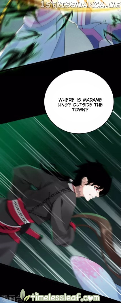 Return of the Demon Goddess chapter 31.5 - page 14