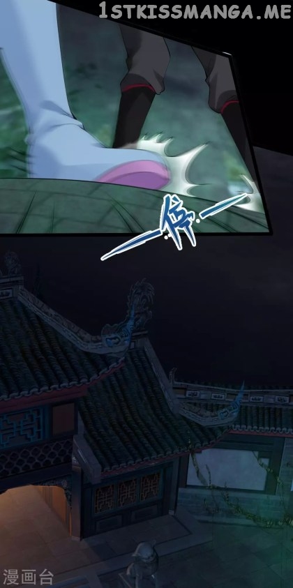 Return of the Demon Goddess chapter 31.5 - page 15