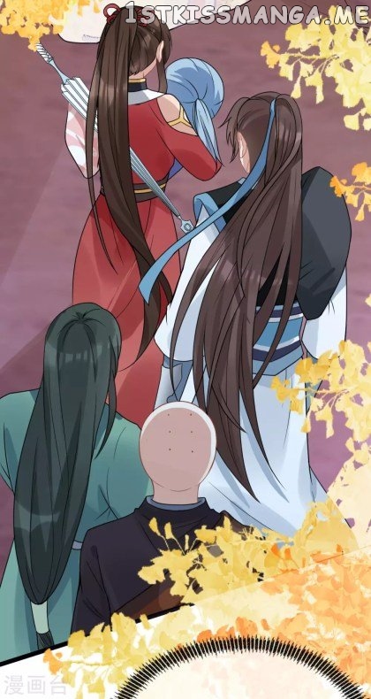 Return of the Demon Goddess chapter 46.3 - page 6