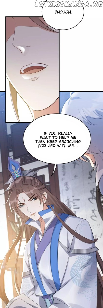Return of the Demon Goddess chapter 30.5 - page 2