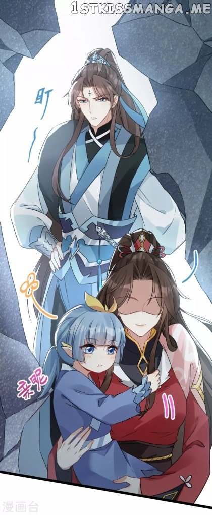 Return of the Demon Goddess chapter 46.2 - page 10