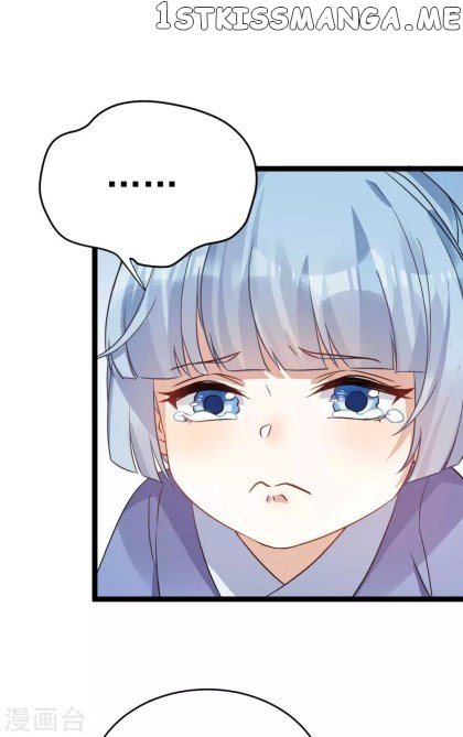 Return of the Demon Goddess chapter 46.2 - page 13
