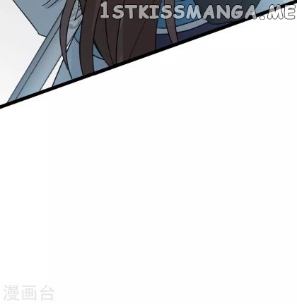 Return of the Demon Goddess chapter 46.2 - page 16