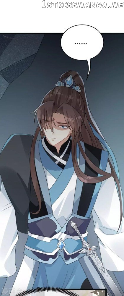 Return of the Demon Goddess chapter 46.2 - page 17