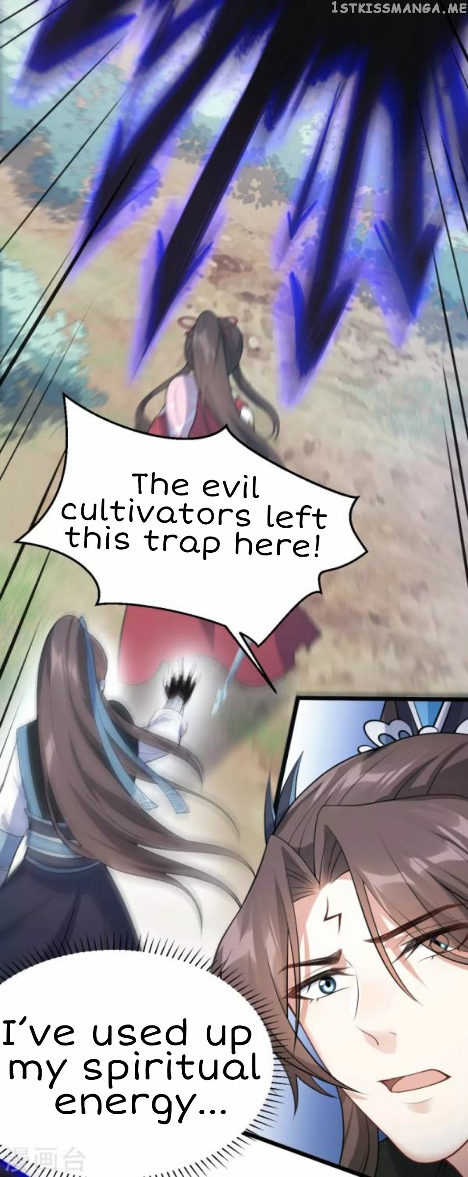 Return of the Demon Goddess chapter 45.3 - page 14