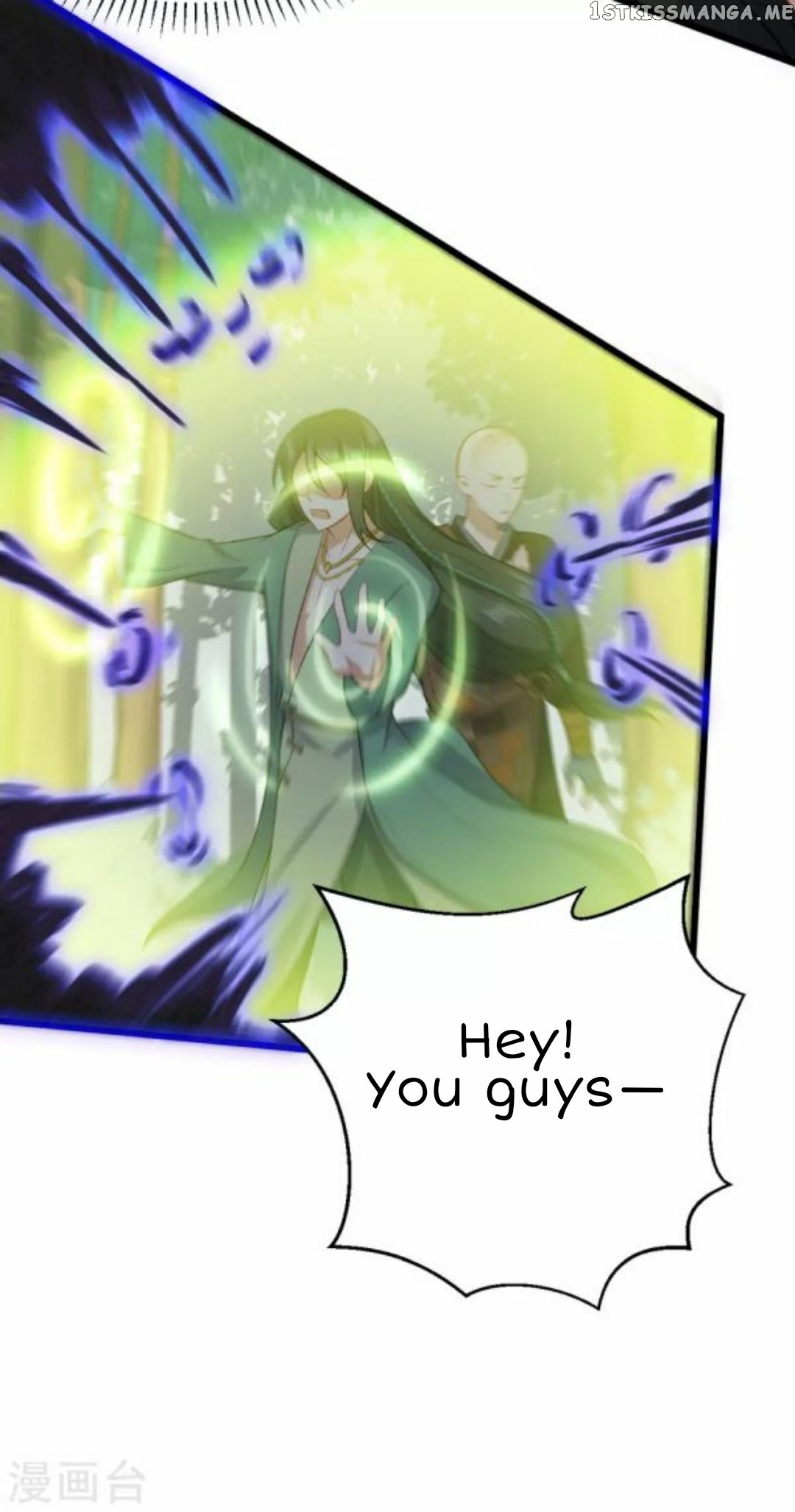Return of the Demon Goddess chapter 45.3 - page 15