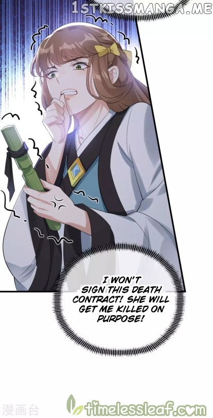 Return of the Demon Goddess chapter 30 - page 12